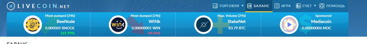 Fin_Cons's tweet image. #BeeNode #profit #мастернода #доходность #пассивныйдоход #инвестиции #BeeNode #investment #investor #cryptocurrency #crypto #market #cryptonews #innovative #developer #technology #blockchain #money