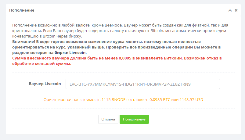 Fin_Cons's tweet image. 