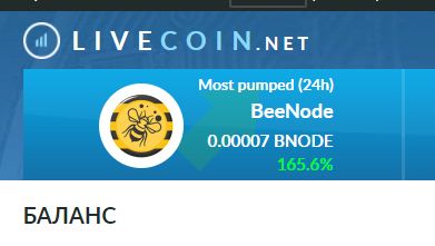 Fin_Cons's tweet image. 