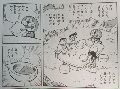 Junさん の人気ツイート 1 Whotwi グラフィカルtwitter分析 Junさん の人気ツイート 1 Whotwi グラフィカルtwitter分析