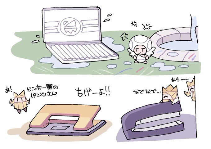 時空のtwitterイラスト検索結果 時空のtwitterイラスト検索結果