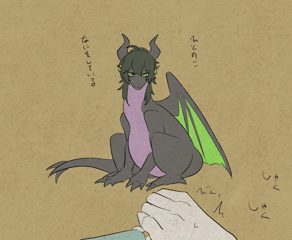CMYK結果が某ねこの色に見えたので 