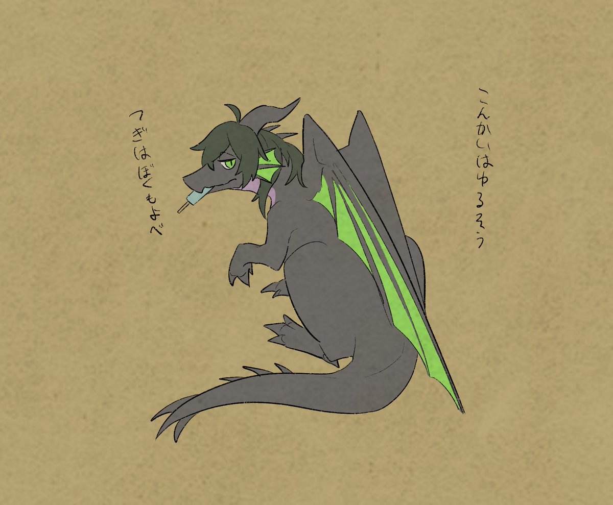 CMYK結果が某ねこの色に見えたので 