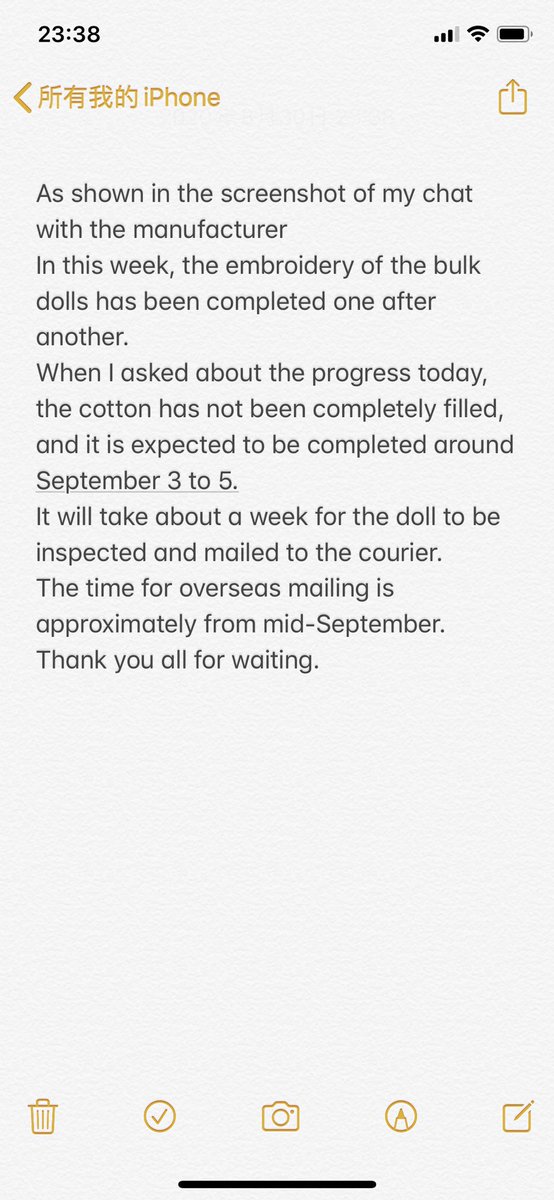 4Winnerdolls tweet media