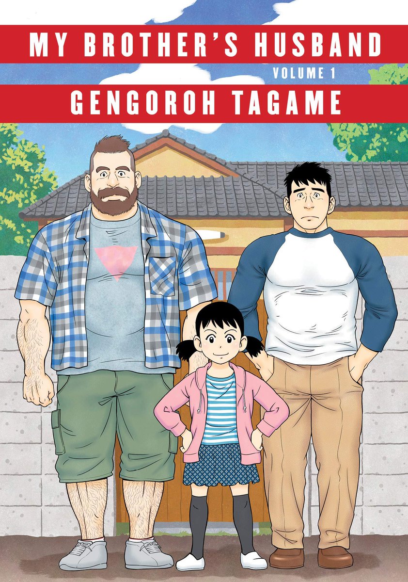 Otouto no Otto (My Brother's Husband)This is a wholesome story about prejudice, cultural differences, family and acceptance. A single dad from Japan meets his late brother's friendly Canadian husband, which forces him to confront his own deep-seated prejudice towards LGBT