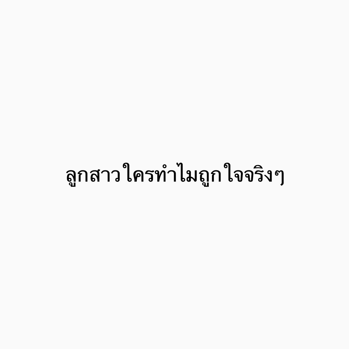 Rocco250125's tweet image. 😚🤭คิดถึงไม่มีเวลาว่างเลย😂

#ดุลบาส 
#ลูกหินของดุลบาส 
#บาสเด็กอ้วนที่แท้จริง @basjtr 
#dunromch  @dunromch