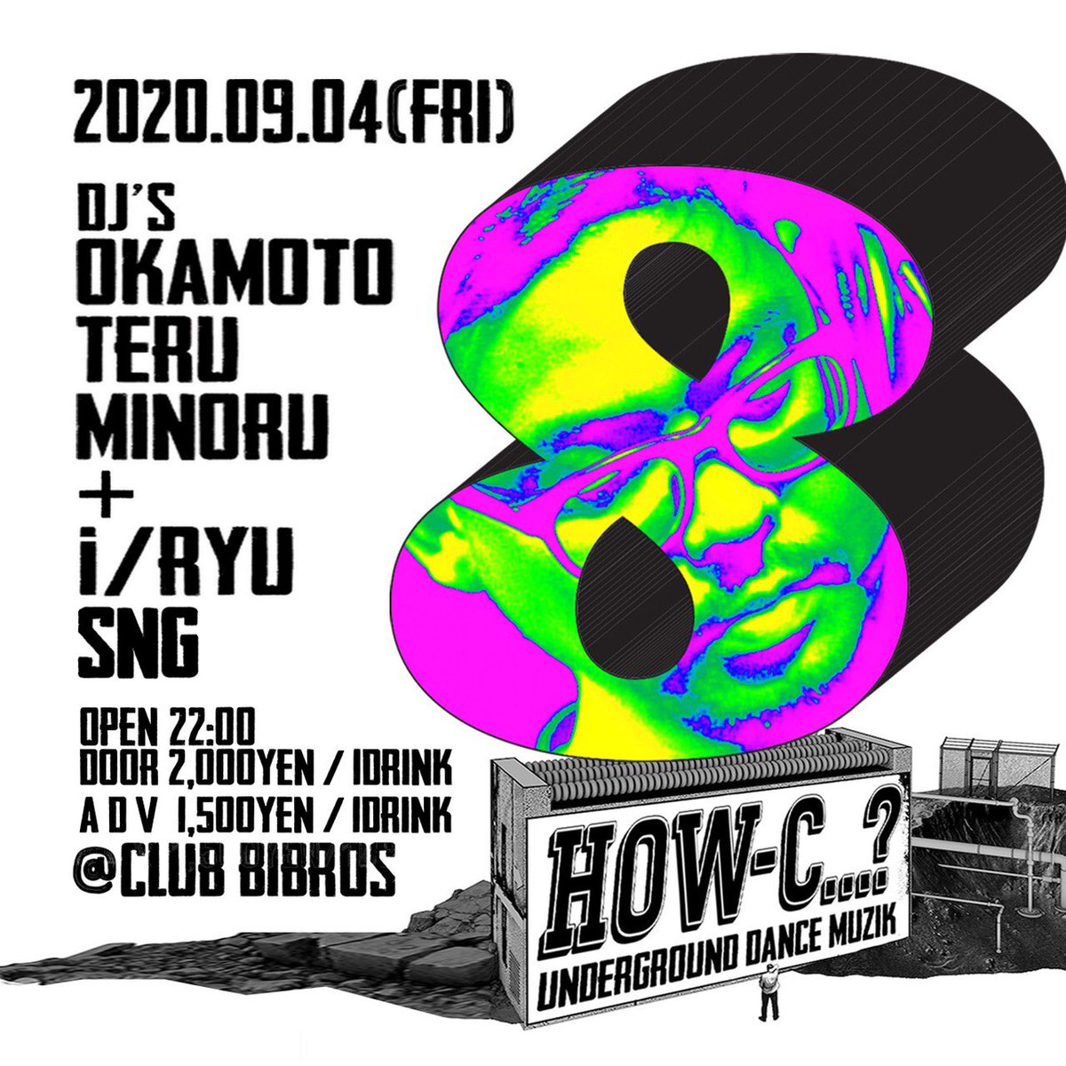 今週金曜9月4日金曜日
@club BIBROS!!!
niceなhouse muzikでお待ちしてます♫♪♩😊SNGもdjしますよ🦾🦾
楽しみだー😜✌🏻