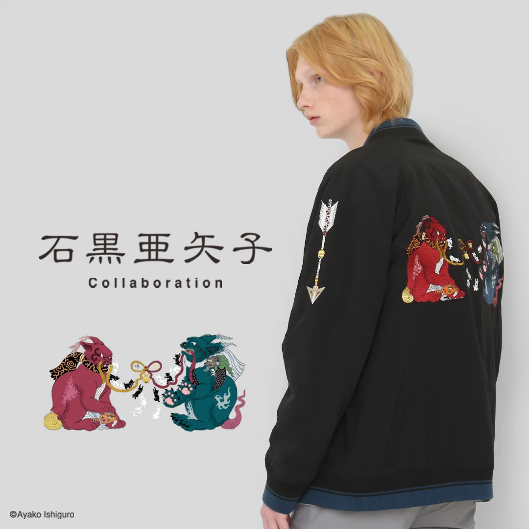 グラニフ×石黒亜矢子コラボ★阿吽猫破魔矢ブルゾン★Mサイズ★入手困難 完売品 グラニフ on X: 