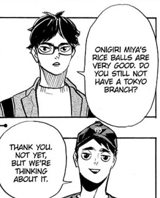 STARES 