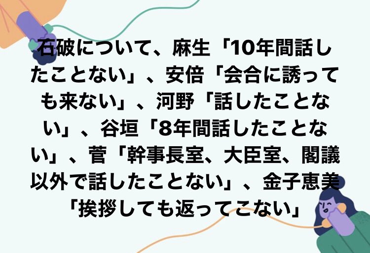 ゲルゴ13 ゲルゴ13