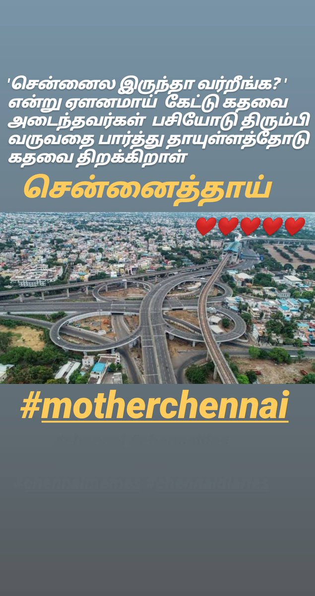 WELCOME BACK 💐💐💐💐💐 #MOTHERCHENNAI #CHENNAI