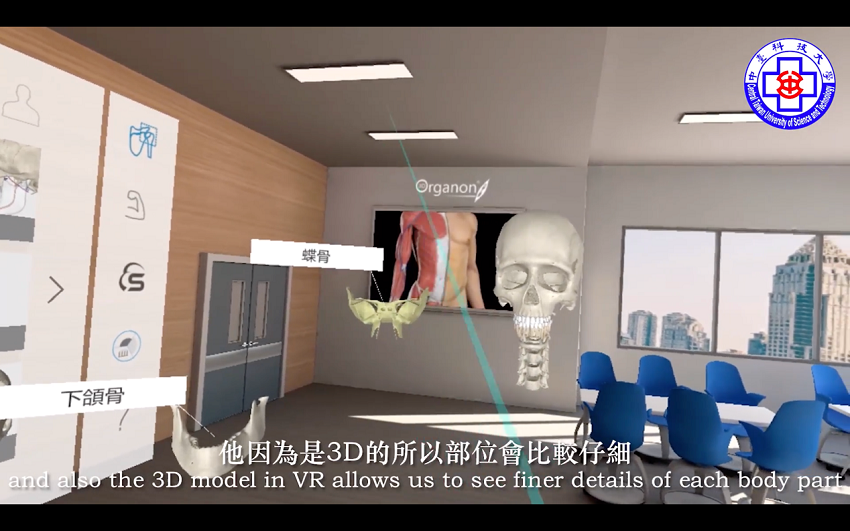 3Dorganon's tweet photo. The Education and Development Center of Zhongtai University of Science and Technology introduced #3DOrganon #VRAnatomy 3 years ago.
See the video with English subtitles here:
https://t.co/qvlyrKFLHU
#anatomy #Anatomia #Anatomie #解剖学 #解剖學 #MedEd #anatomyed #DeepQ #HTC https://t.co/XiQNnzU2dS