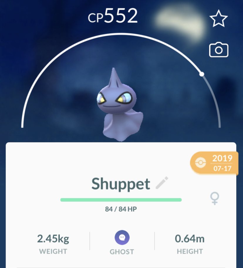 yeosang as shuppet