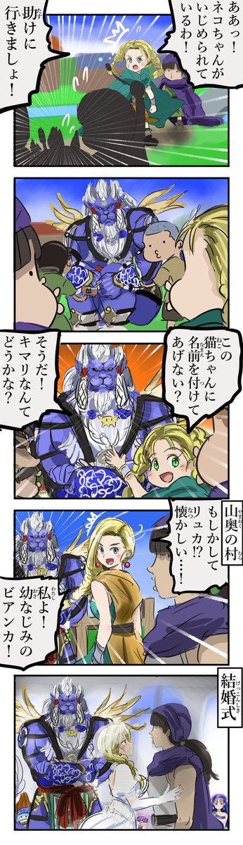 キラーパンサーのtwitterイラスト検索結果 古い順 キラーパンサーのtwitterイラスト検索結果 古い順