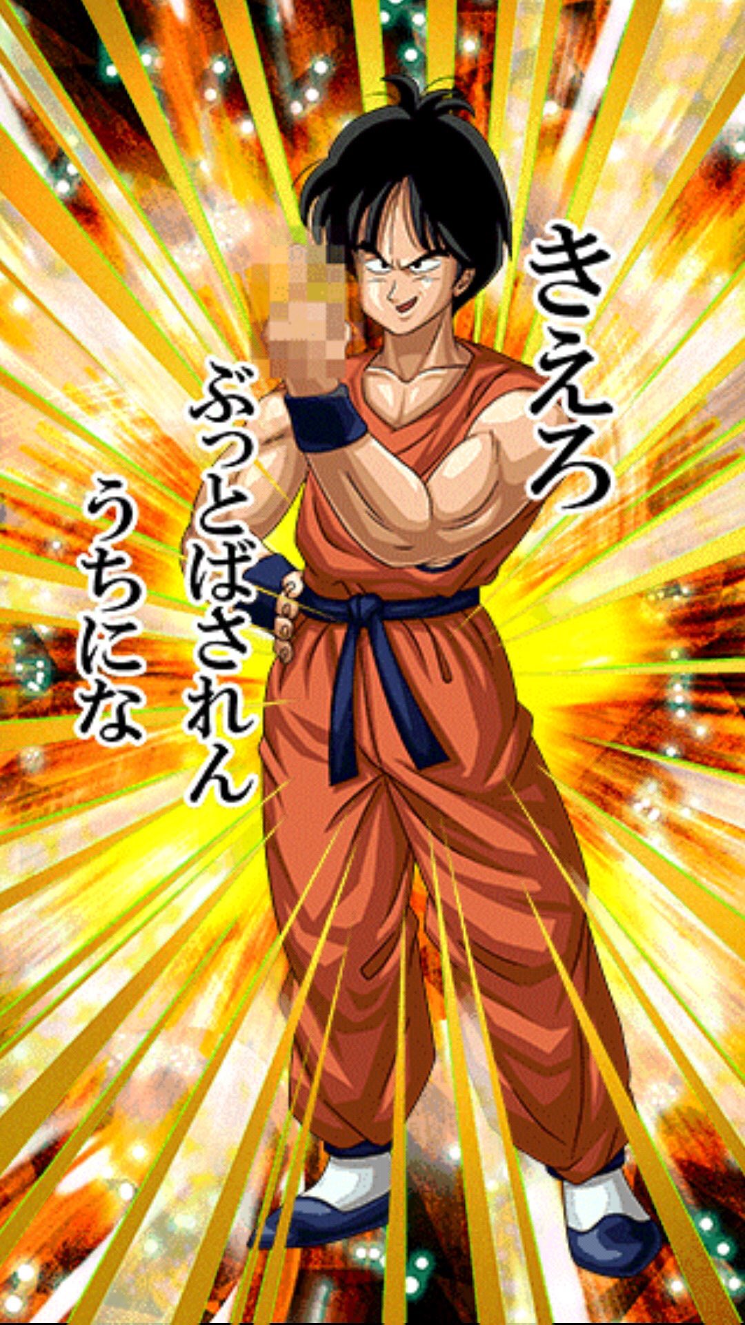 けんp 7 11デレパ公録昼 デレ福岡2日目現地 りあむ ヤムチャに続いて中指にモザイクかかってて草