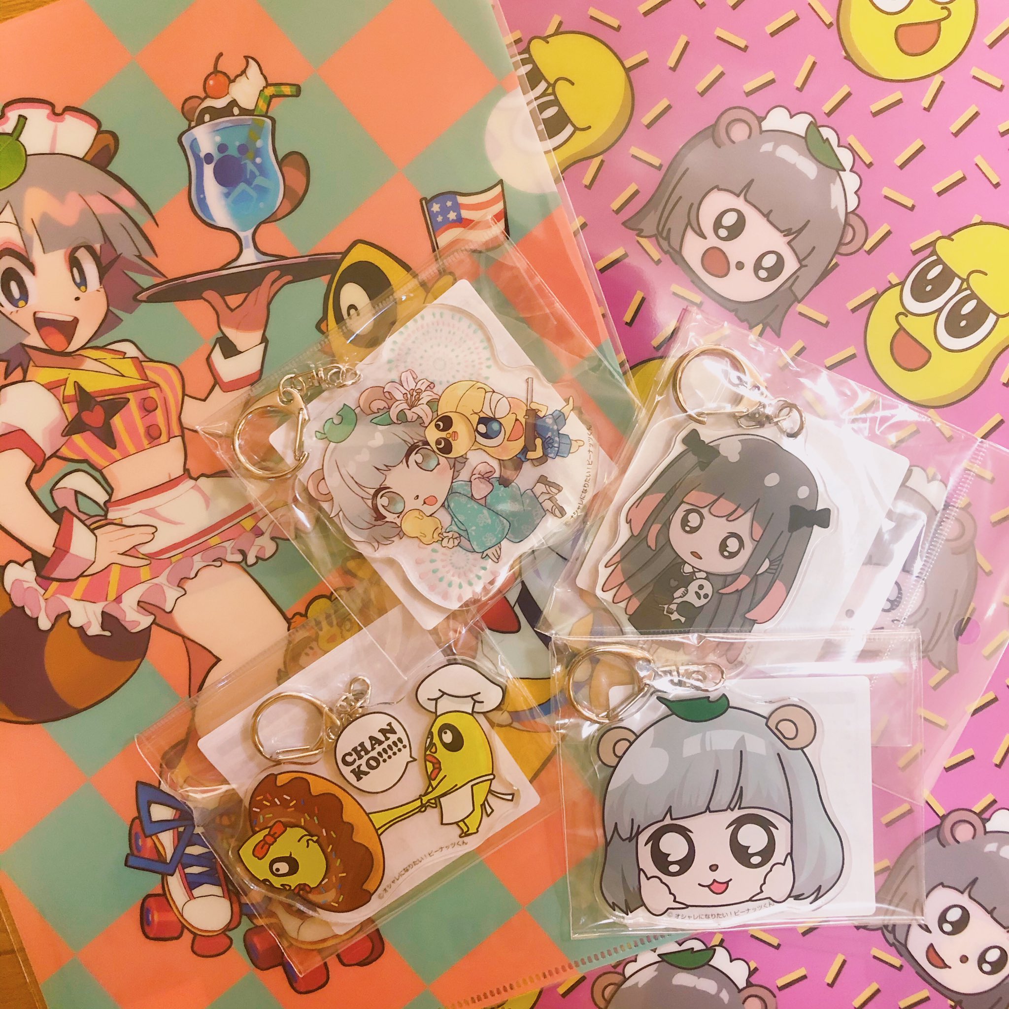 甲賀流忍者ぽんぽこ🍃たぬき！ على X: 