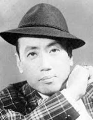 Junzaburo Ban - actor and comedian. Check out "Dodes'ka-den"(Kurosawa's first film in color), "A Fugitive from the Past", "Proof of the Man", and "Watch Your Heart, Tamegoro".