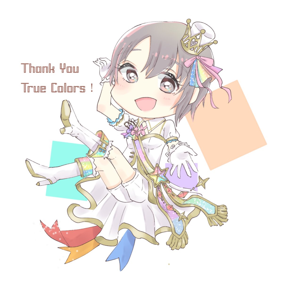 企画 ありがとうtrue Colors 1年間トップ画面を務めたtruecolorsへの気持ち 2ページ目 Togetter 企画 ありがとうtrue Colors 1年間トップ画面を務めたtruecolorsへの気持ち 2ページ目 Togetter