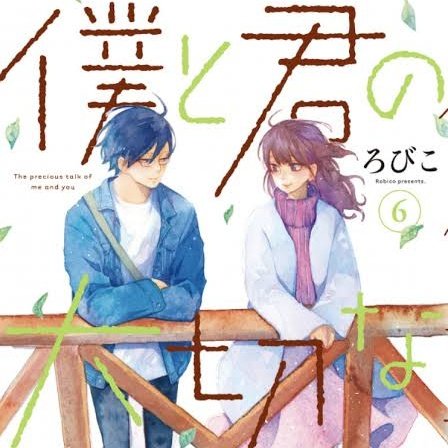 怪物くんのtwitterイラスト検索結果 怪物くんのtwitterイラスト検索結果