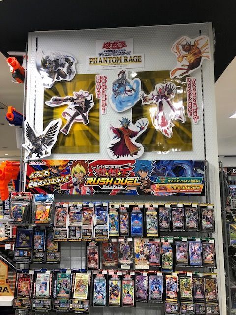 みんなの街の遊戯王OCGお取り扱いショップ紹介🎊】 全国の遊戯王OCGお