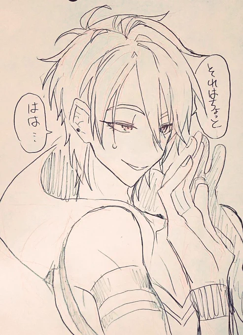 趣味 