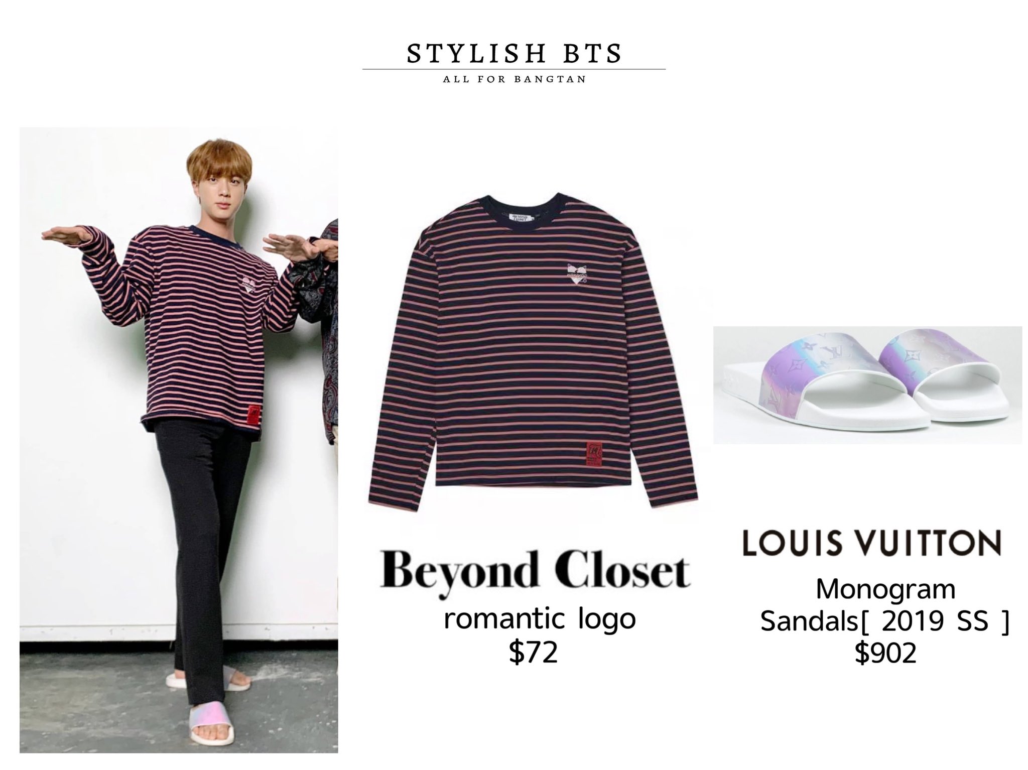Stylish·BTS on X: #BTS 200831 Official Instagram Story #JIN Beyond Closet  and Louis Vuitton  / X