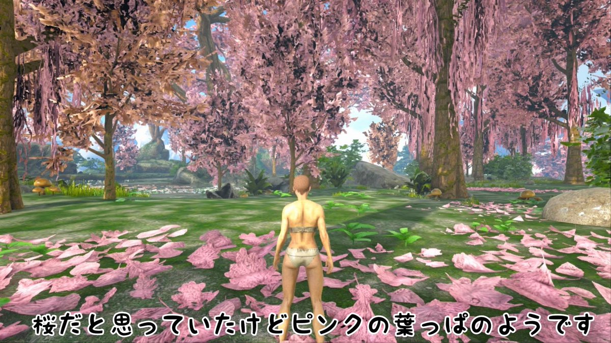 トロ子 Ark クリスタルアイルズ お散歩してきました カラフルでとてもキレイなマップでした オフラインでゆるゆるモードで遊んでいます Ark クリスタルアイルズ トロ子 Ark クリスタルアイルズ お散歩してきました カラフルでとてもキレイなマップでした オフラインでゆるゆるモードで遊んでいます Ark クリスタルアイルズ