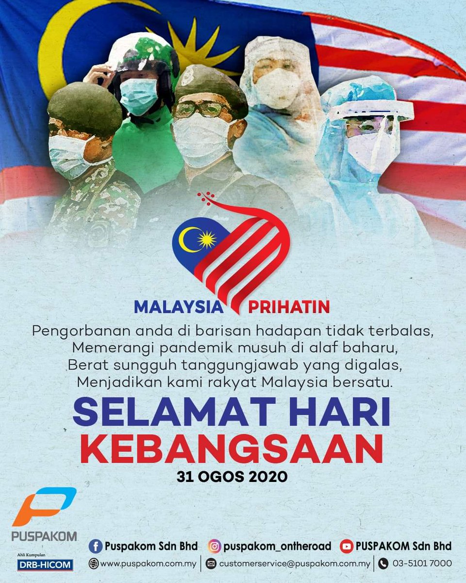 Selamat menyambut Hari Kebangsaan dan terima kasih tidak terhingga kepada barisan hadapan yang bertungkus lumus menghadapi cabaran  memerangi COVID-19. #KibarJalurGemilang, #MalaysiaPrihatin. #puspakom_prihatin #covi19
