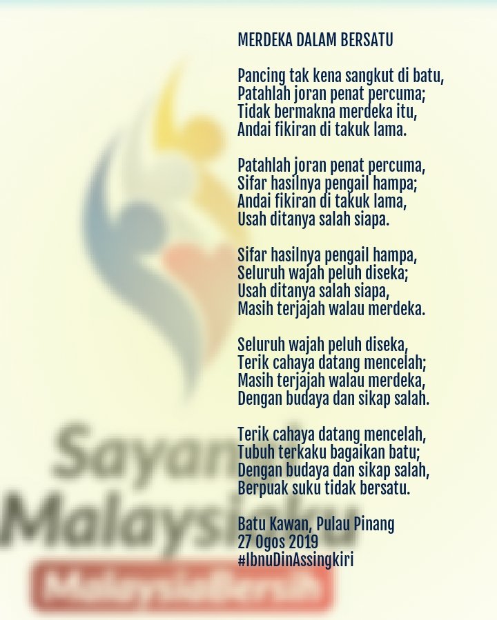 Pantun kemerdekaan