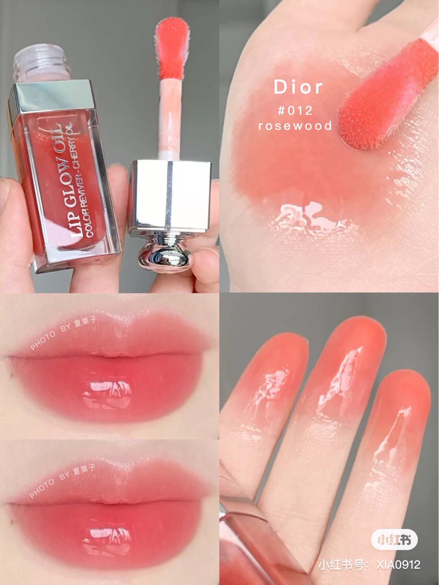 Dior アディクトリップグロウオイル 012-me.com.kw