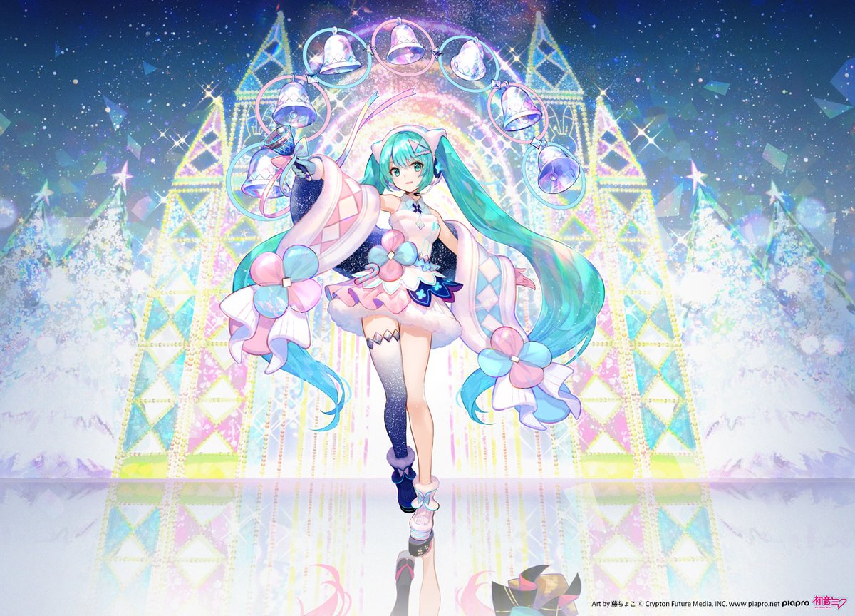 初音ミク マジカルミライ 公式 皆さんおはようございます 本日公式サイトにて Winter Festival Ver のメインビジュアルと衣装原案が公開されました 夏 まつり Ver に引き続き 藤ちょこさん Fuzichoco 描き下ろしです ふわモコで可愛い 背景の