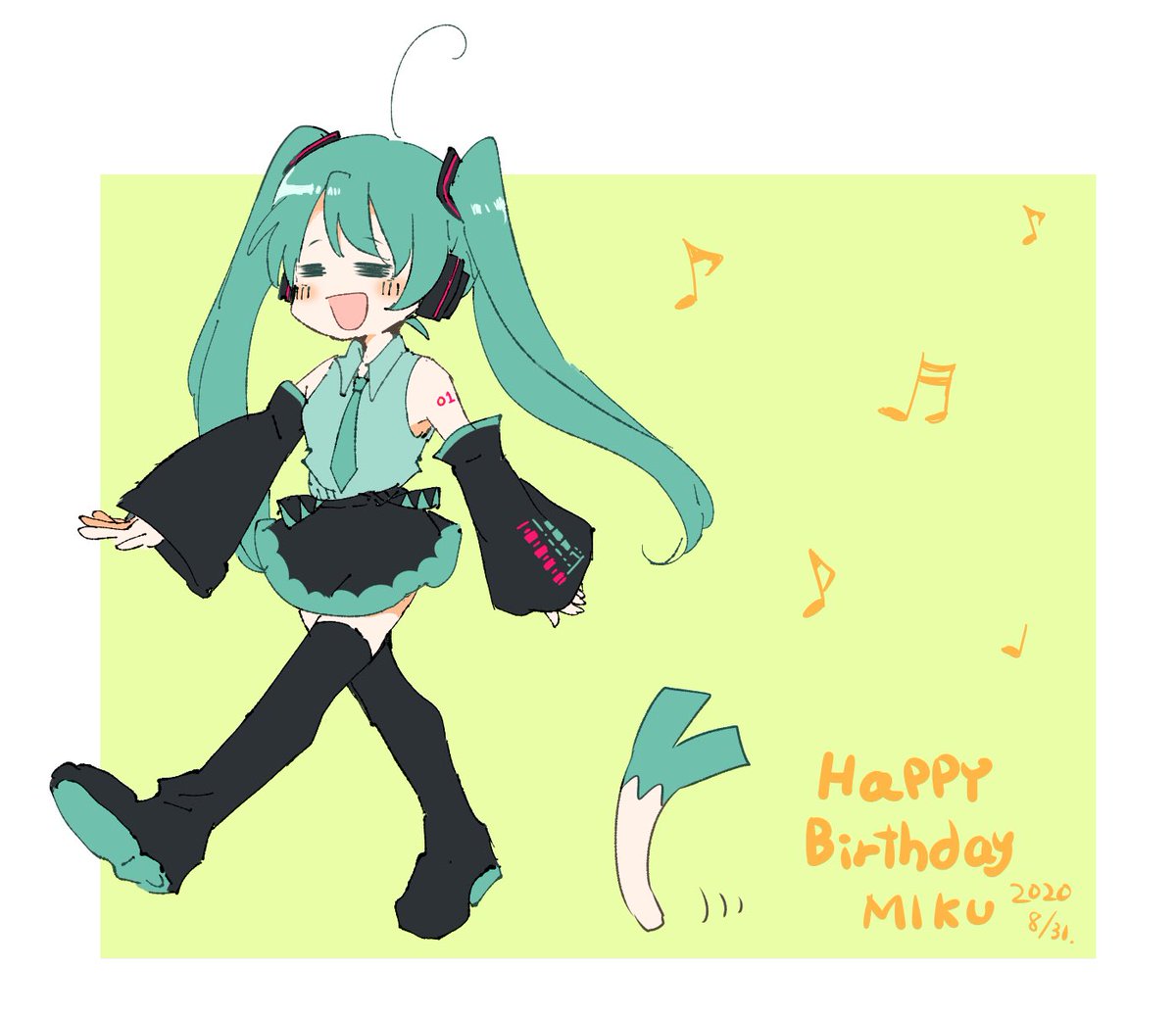 初音ミク誕生祭2020 初音ミク生誕祭2020 猫好たま 秋例大祭せ05abのイラスト