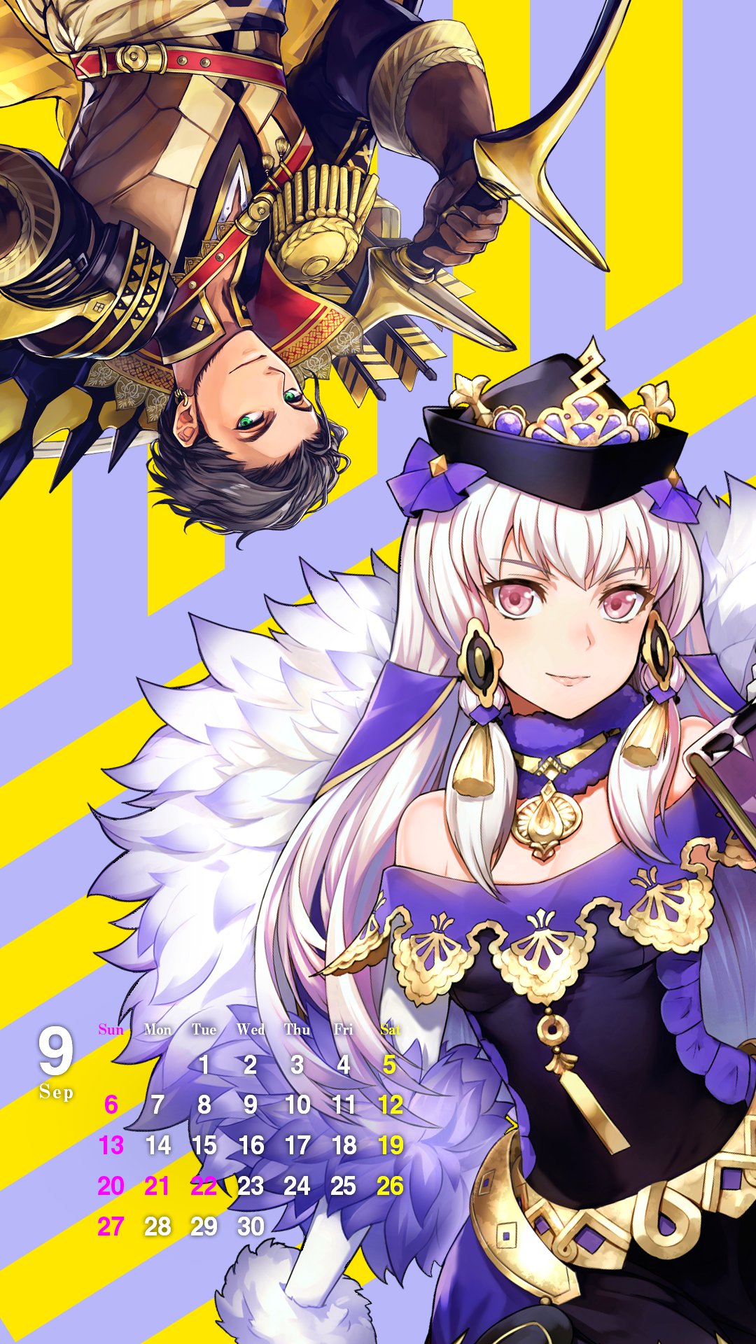 ファイアーエムブレム ヒーローズ 壁紙プレゼント 年9月の オリジナルカレンダー壁紙 と オリジナル壁紙 をプレゼント 今回は アドラステア皇帝 エーデルガルト ファーガス王 ディミトリ と パルミラ国王 クロード 真摯なる求道