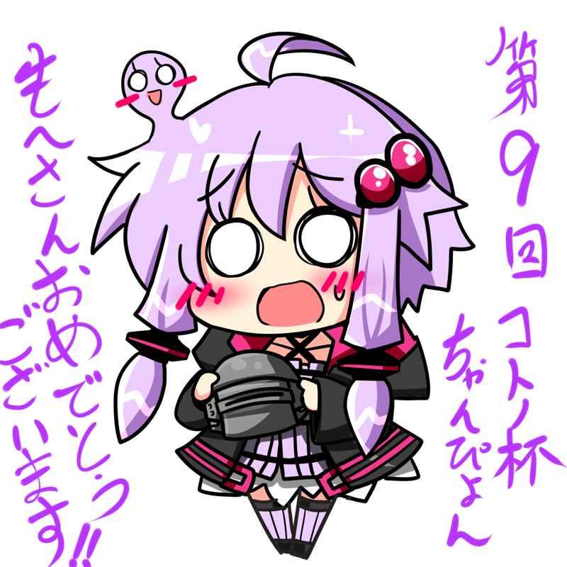 土曜日深夜にこっそりやってたプラベマッチ優勝はもへさんでございました!2回目のちゃんぴょんおめでとうございます! 