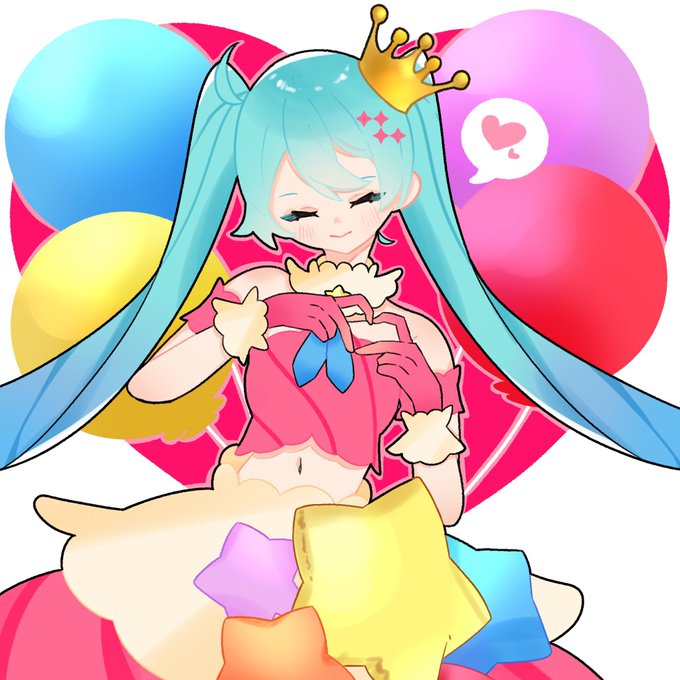 ミクさんおめでとう〜❣️❣️
今年はライブとか行けないけどまたいつか会いに行きたいぃぃぃぃ??
 #初音ミク誕生祭2020 
#初音ミク生誕祭2020 
