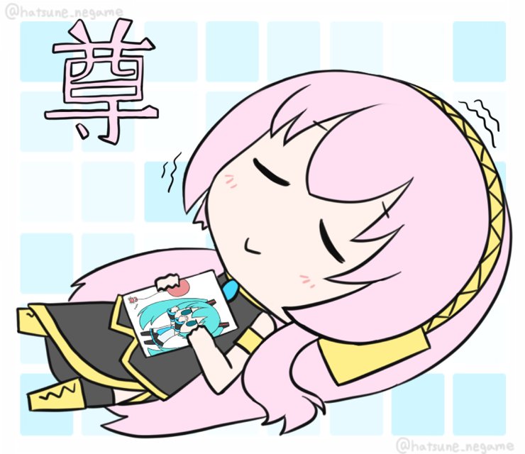 hatsune_negame's tweet photo. https://t.co/sGxDcgBMwk
