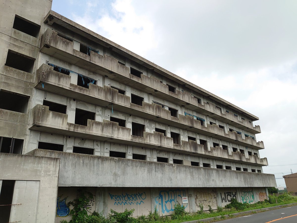 Anego A Twitter おはようございます ᴗ ˬᴗ 今週も宜しくですよ 先日より小出しの廃マンション全貌 廃墟探索地図よりここが土浦のブラックマンションだーwww