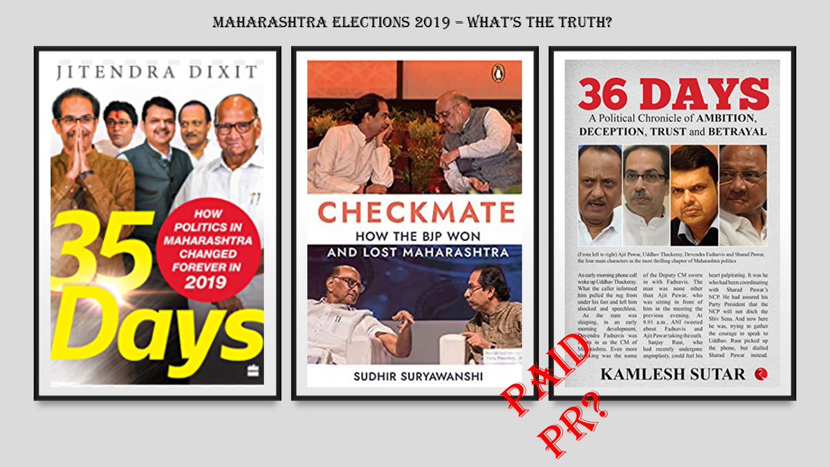 It has been more than 10 months now to one of the most interesting and thrilling elections in the Indian history – the Maharashtra elections. Soon after the elections got over, several so called “UNBIASED” journalists started writing books on the entire episode.
