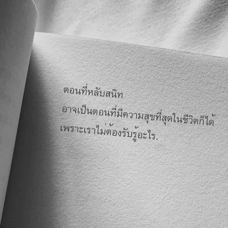 10865 tweet media