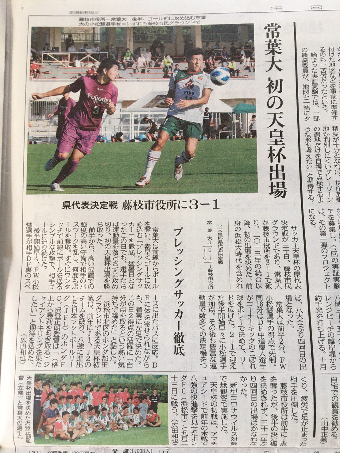 鶴田 達也 (tatsuya_tsuruta) / Twitter