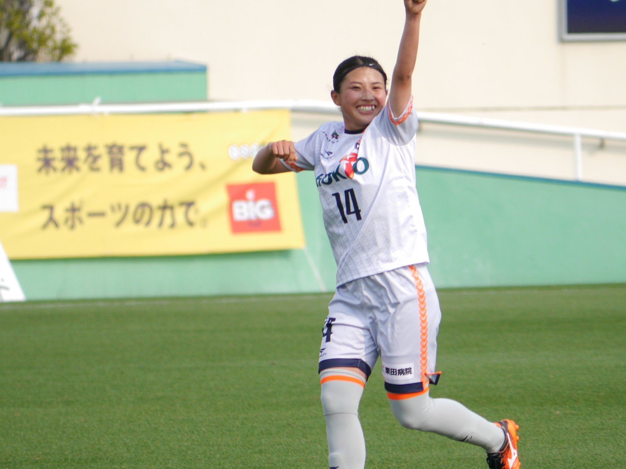 Twitter 上的 下忍 サッカー観戦用 タグがあったので便乗してみます 8月31日は 元 Ac長野パルセイロレディース 現 アルビレックス新潟レディース 背番号17 新発田のアイドル 滝川結女 選手の誕生日 おめでとうございます 2枚目のショートはルーキー