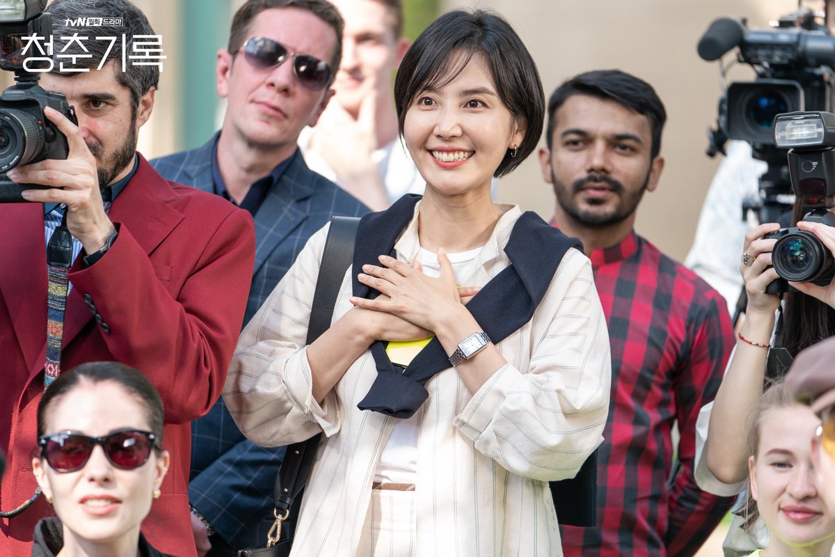 열혈 청춘 사혜준의 열정만렙 초보 매니저
 이민재로 변신한 신동미!
직업만족도 200% 가능❣️ 엄마 미소 가능❣️
⠀
9월 7일 [월] 밤 9시 첫 방송 🌿✨
#tvN #월화드라마 #청춘기록
#박보검 #박소담 #변우석