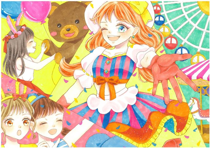テーマパークのtwitterイラスト検索結果 テーマパークのtwitterイラスト検索結果