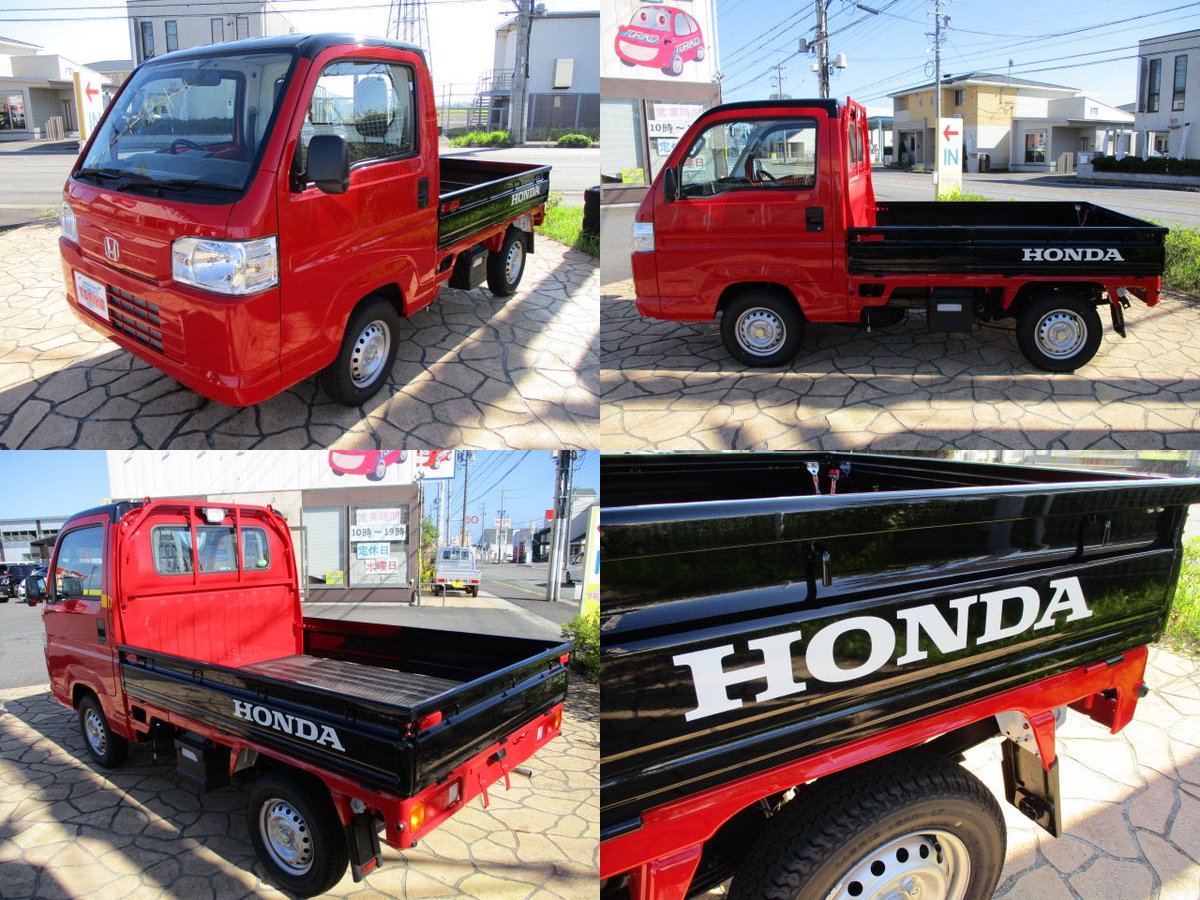 オートプラザトリコ R1年式 アクティトラック Sdx 4wd 5速mt 走行距離5km 未使用車 カッコイイ オートプラザトリコ 三重県 鈴鹿 津市 四日市 中古車販売 車好きと繋がりたい 中古車 三重県中古車販売 ホンダ Honda 軽トラ アクティ