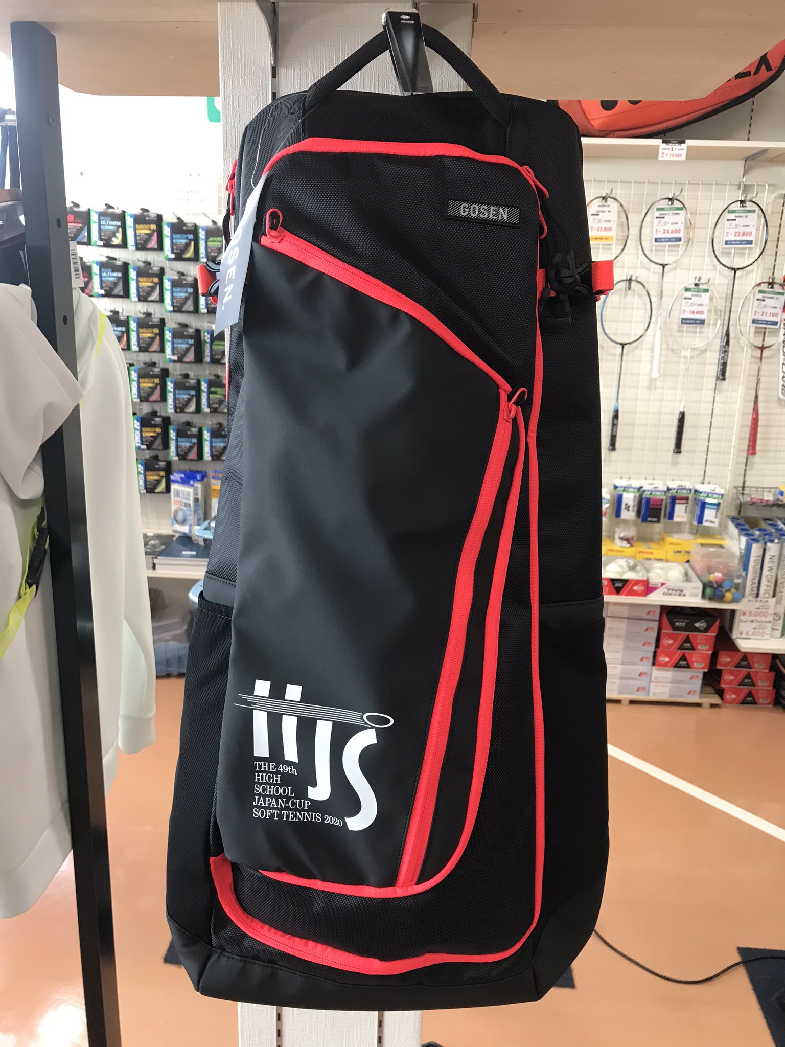 GOSEN ハイジャパ出場者限定ロンT ソフトテニス バドミントン 美品 M