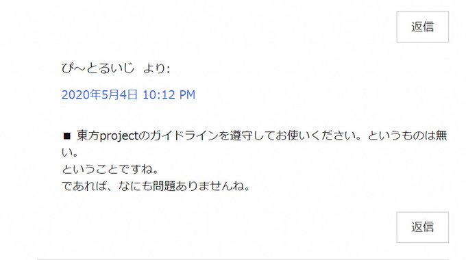 底辺以下 カクヨムからbanされる Togetter 底辺以下 カクヨムからbanされる Togetter
