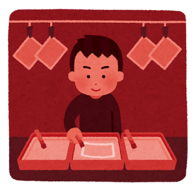 高画質化のtwitterイラスト検索結果 古い順 高画質化のtwitterイラスト検索結果 古い順