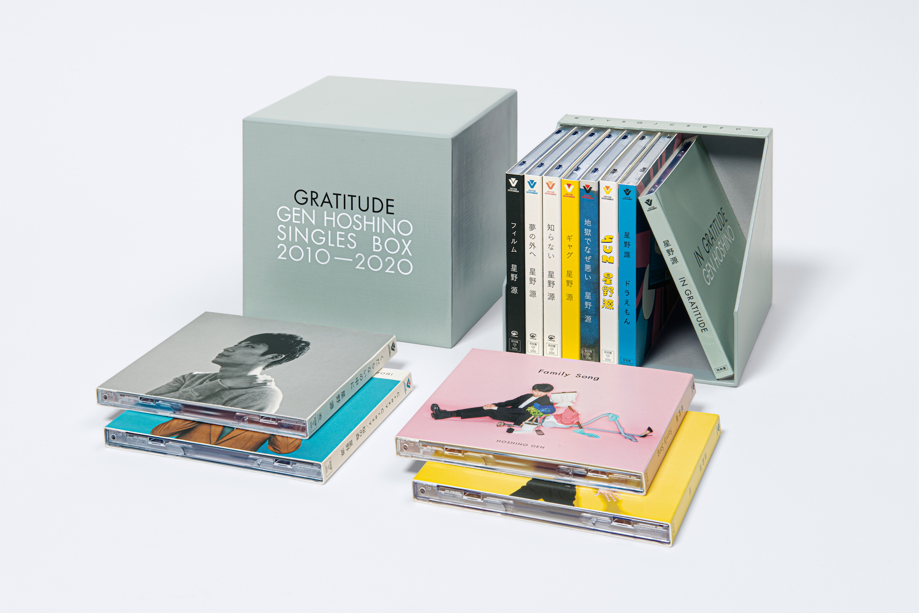 Gen Hoshino Single Box