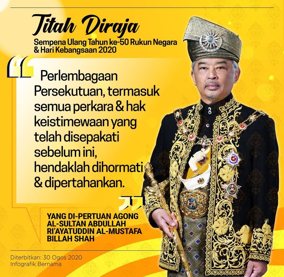 Rasmi rukun negara