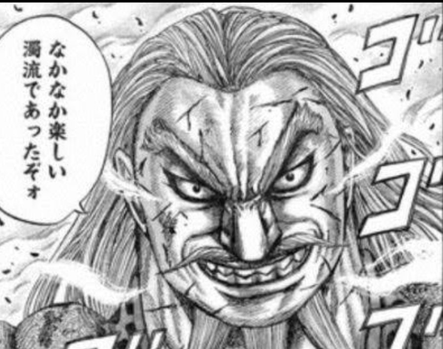キングダム 麃公 ひょうこう が信に盾を渡した感動的な理由とは 信は麃公 ひょうこう の盾をいつ使う 漫画情報 Info